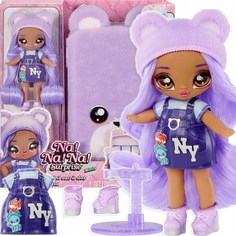 Мини-кукла Na Na Na Backpack Bedroom- City Bear 590408 Na!Na!Na! Surprise
