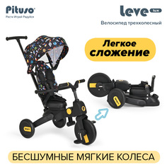 Велосипед трехколесный складной Pituso Leve Lux Cosmic Black