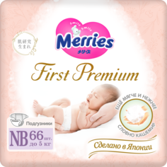 Подгузники Merries First Premium для новорожденных NB до 5кг 66 шт