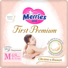 Подгузники Merries First Premium M 6-11 кг 48шт