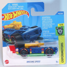 Машинка Hot Wheels Хот Вилс 165250 Brucking speed, HCX30-R521