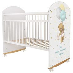Кроватки для новорожденных INDIGO My Sleepy колесо-качалка белый, 4627183285992