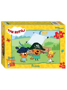 Пазл Три кота. Пираты, АО СТС, 104 детали Step Puzzle