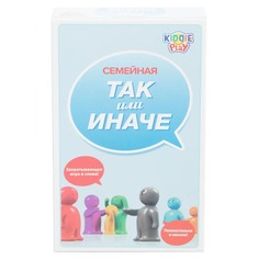 Настольная игра KiddiePlay ТАК или ИНАЧЕ Для всей семьи компактная версия SKY Blasterz (Kiddie Play)