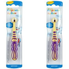 Зубная щетка Aquafresh My milk teeth от 0 до 2 лет мягкая х 2 шт.