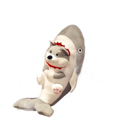 Мягкая игрушка Plush Story Хаски-акула собака в костюме 40 см серая