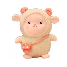 Мягкая игрушка Барашек Овечка с сумочкой белая Plush Story