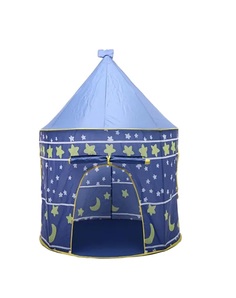 Детская палатка MirCamping Childrens Tent Stars