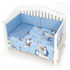 Набор для новорожденных в кроватку АРТПОСТЕЛЬ Пингвиния АРТПОСТЕЛЬка