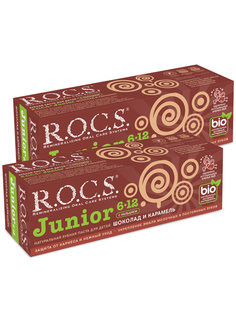 Комплект Зубная паста R.O.C.S. Junior Шоколад и карамель 45 гр. х 2 шт.