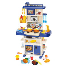 Игровой набор Pituso Кухня Home Kitchen 43 элемента