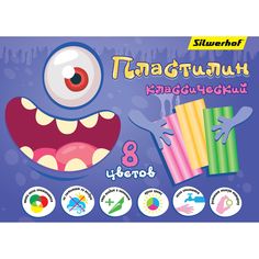Пластилин Silwerhof Монстрики 8 цветов