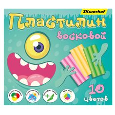 Пластилин Silwerhof Монстрики Мягкий 10 цветов