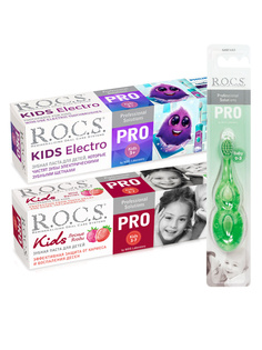 Набор зубных паст R.O.C.S. PRO Kids Electro 45 гр. + Лес. ягоды 45 гр. + Зуб. щетка BABY