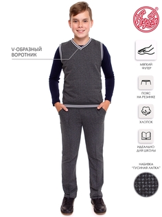 Костюм повседневный Апрель 2ПДБ4160258н, серый+полоска белая на антраците, 146