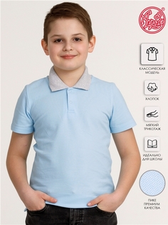 Поло детское Апрель 1ПДК1530090, светло-голубой109+светло-серый, 134