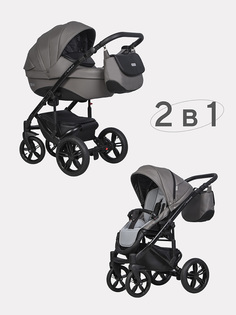 Коляска детская 2 в 1 Riko SIGMA PRO 11 Anthracite (серый)