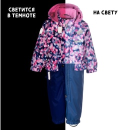 Комбинезон детский KERRY CHERRY K23006_3600, розовый, 92