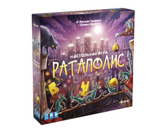 Настольная игра Эврикус "Ратаполис", PG-17357