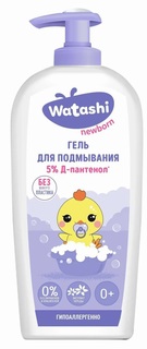 Гель для подмывания после подгузника Watashi 0+ 250 мл