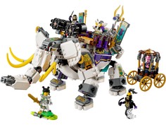 Конструктор LEGO 80043 Монки Кид Желтый бивень слона