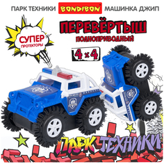 Джип-перевёртыш 4WD на батарейках, Bondibon "Парк Техники", полиция ВВ5885