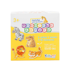 Пазл Kiddie Art картонный 7 28 Животные Африки, 28 деталей в наборе