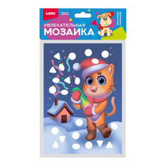 Мозаика Lori Котик увлекательная металлизированная, малый набор, 3 штук