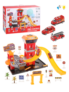Игровой набор Наша Игрушка Пожарная станция, свет, звук, 653188