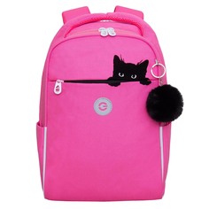 Рюкзак Grizzly школьный для девочки RG-367-4 (2 розовый)