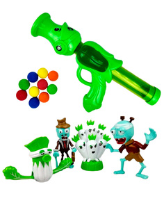Оружие пистолет бластер Растения Против Зомби Plants vs Zombies (4 фигурки, 10 снарядов) Star Friend