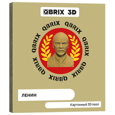 Картонный конструктор 3D-пазл QBRIX - Ленин
