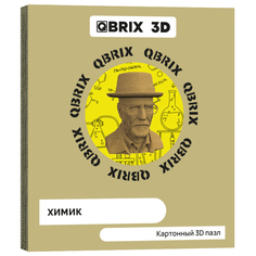 Картонный конструктор 3D-пазл QBRIX - Химик