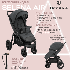 Коляска прогулочная детская Jovola SELENA AIR, всесезонная складная, темно-серый