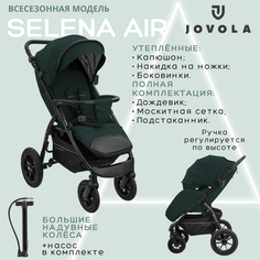 Коляска прогулочная детская Jovola SELENA AIR, всесезонная складная, зеленый