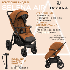 Коляска прогулочная детская Jovola SELENA AIR, всесезонная складная, терракот