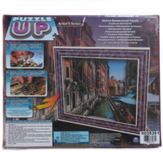 Пазл-панорама 3D Spin Master 6035361_20083138 Puzzle Up