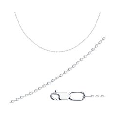 Цепочка из серебра 50 см. SOKOLOV 968530354