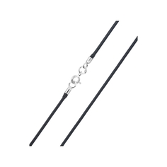 Шнурок из серебра 45 см VALTERA 118123