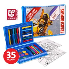 Набор для творчества Transformers 35 предметов Hasbro