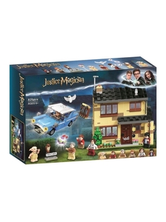Конструктор Justice Magician Гарри Поттер Тисовая улица, для детей, 825 деталей