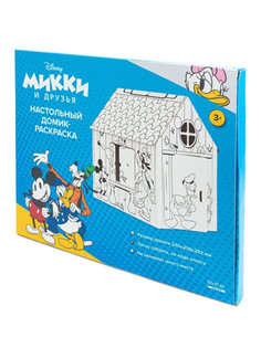 Картонный игровой домик раскраска ND Play для детей Микки Маус