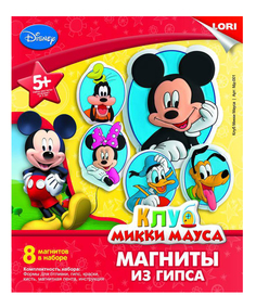 Поделка из гипса LORI Disney Клуб Микки Мауса