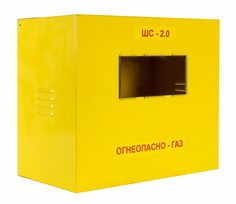 Шкаф для газового счетчика KRZMI ШС-2,0 (250) KRZMI119