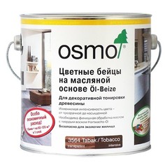 Osmo Цветные Бейцы на масляной основе Ol-Beize (1 л 3501 Белый )