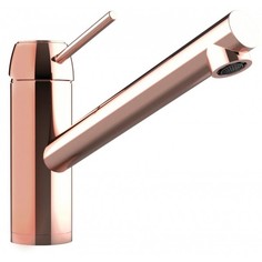Кухонный смеситель TopZero Matto GOLD ROSE, медь