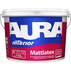 Краска Aura Mattlatex 9л K0340