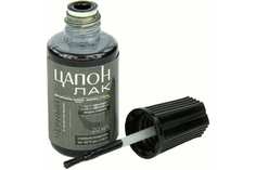 Коннектор Лак цапон (черный - 20мл) с кисточкой