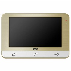 CTV-M1703 Silver Цветной монитор No Brand