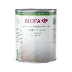 Универсальный жидкий воск для дерева Biofa 2063 (Биофа 2063)/ Объем 1 л.